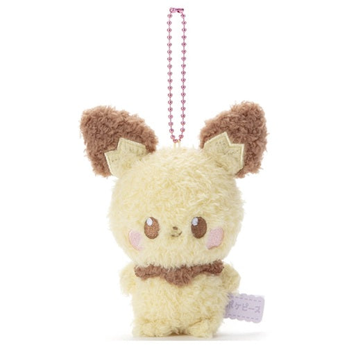 Pichu, Llavero de Peluche