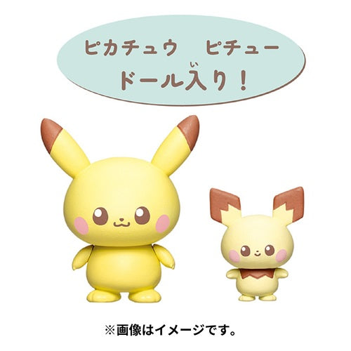 Casa hobby pikachu y pichu amarilla