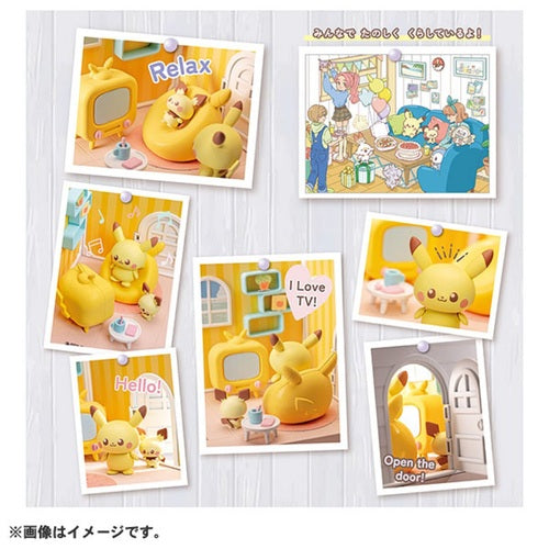 Casa hobby pikachu y pichu amarilla