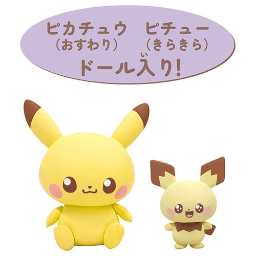 Casa hobby pikachu y pichu rosita