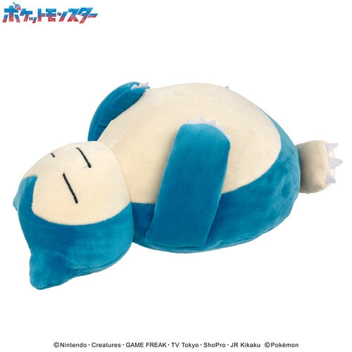 Almohada Abrazable snorlax