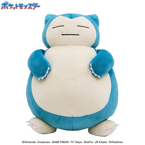 Almohada Abrazable snorlax