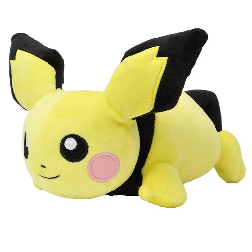 Pichu Almohada Abrazable y Esponjosa