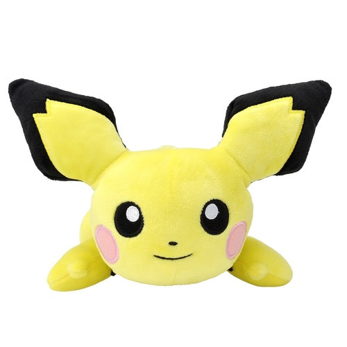 Pichu Almohada Abrazable y Esponjosa