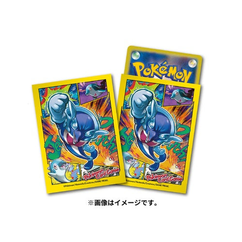 TCG Japón