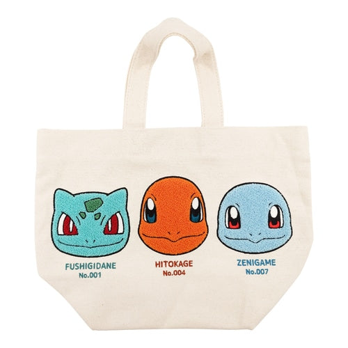 Tote Bag iniciales Kanto