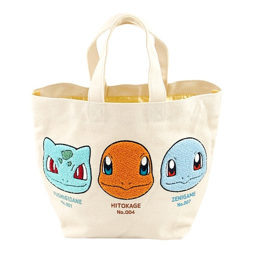 Tote Bag iniciales Kanto