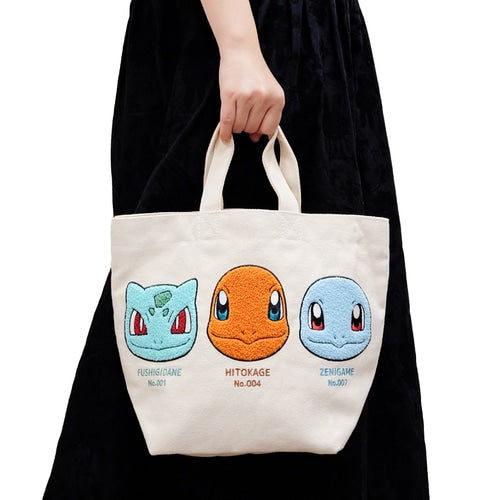 Tote Bag iniciales Kanto