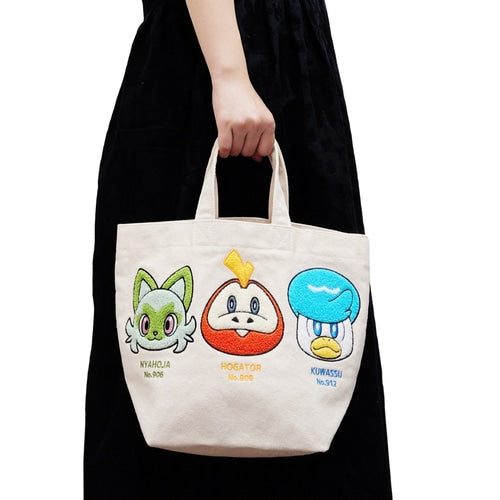 Tote Bag iniciales Paldea