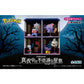 Gachapon Mansión embrujada de media noche (el pokemon puede variar)
