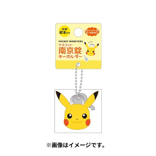 Candado Pequeño Pikachu