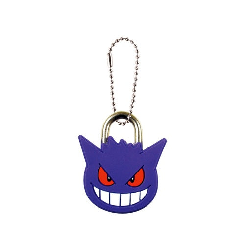 Candado Pequeño Gengar