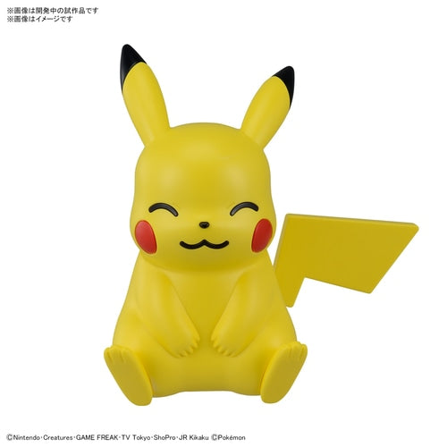 Pikachu armable