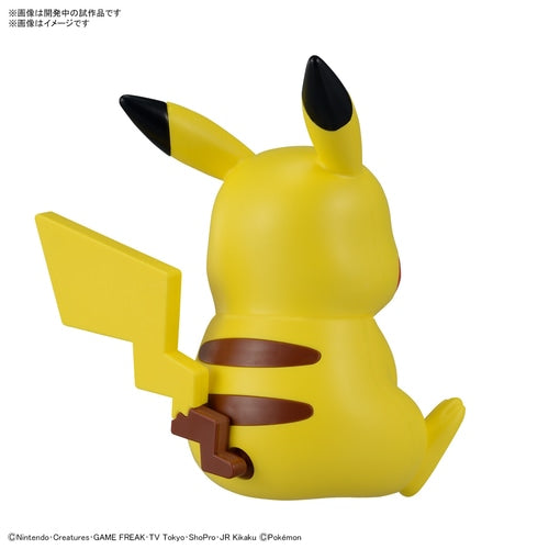 Pikachu armable