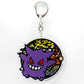 Llavero Acrilico Gengar