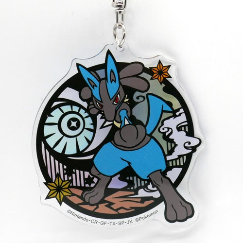 Llavero Acrilico Lucario