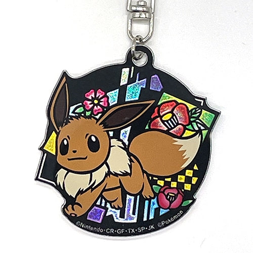 Llavero Acrilico Eevee