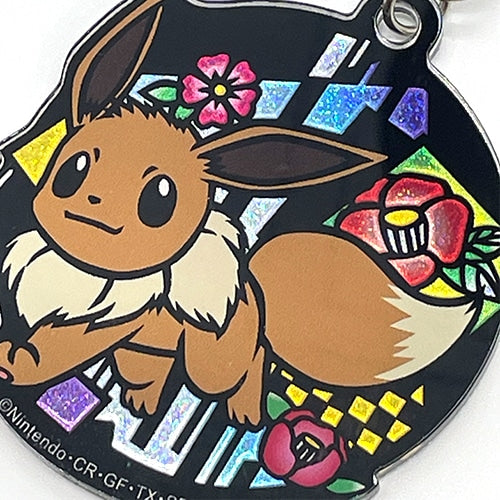 Llavero Acrilico Eevee