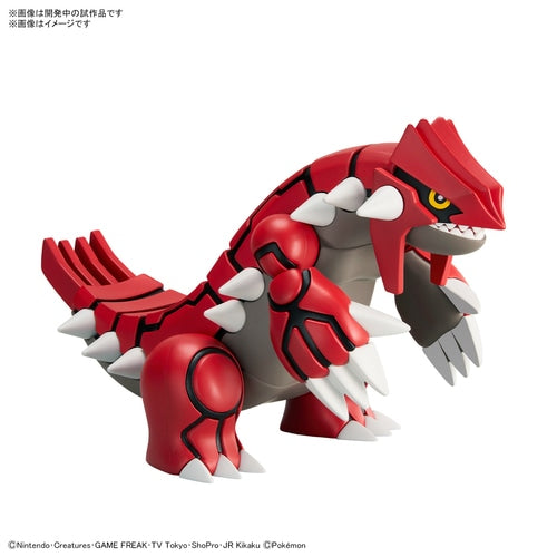 Moncolle Groudon