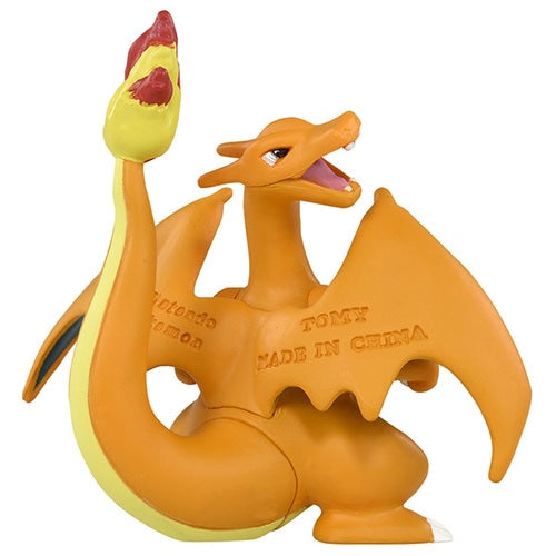 Moncolle Charizard