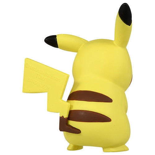 Moncolle Pikachu