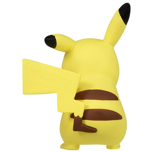 Moncolle Pikachu