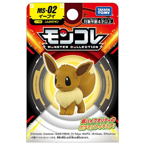 Moncolle Eevee