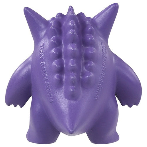 Moncolle Gengar