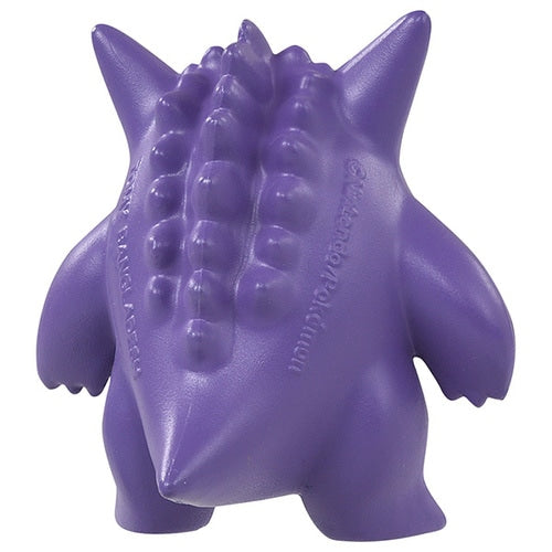 Moncolle Gengar