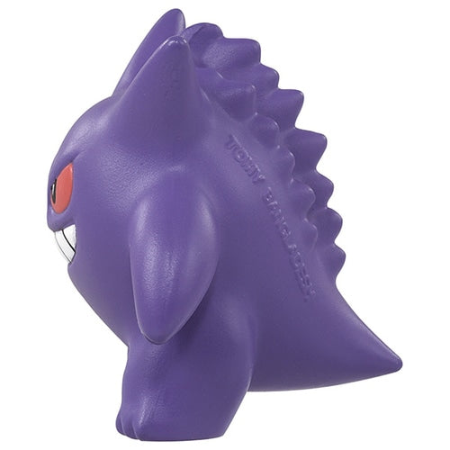 Moncolle Gengar