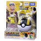 Moncolle Capitan Pikachu