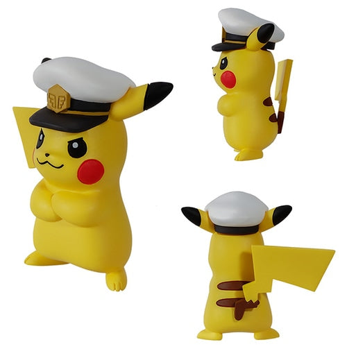 Moncolle Capitan Pikachu