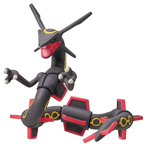 Moncolle Rayquaza Negro