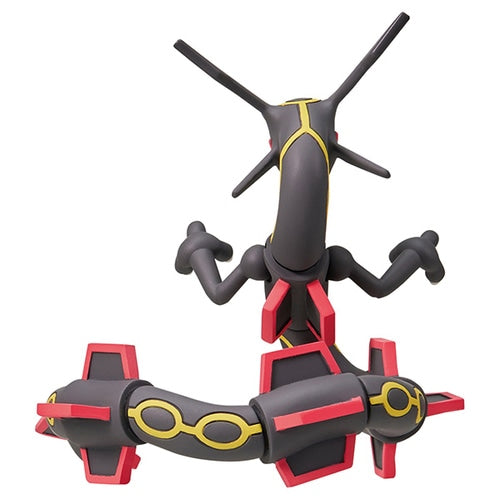 Moncolle Rayquaza Negro