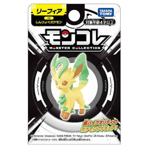 Moncolle Leafeon