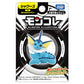 Moncolle Vaporeon