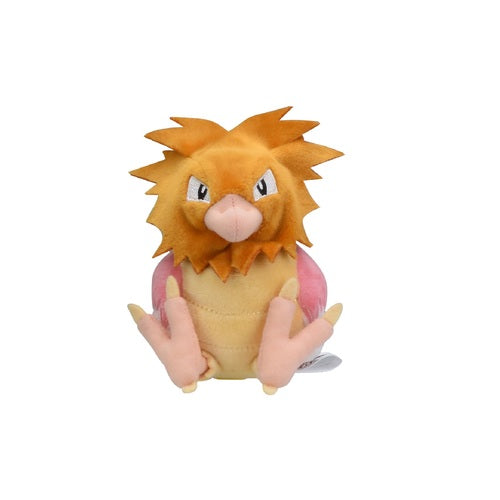 Peluche Spearow Fit no. 21