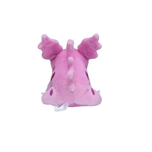 Peluche Nidorino Fit no.33