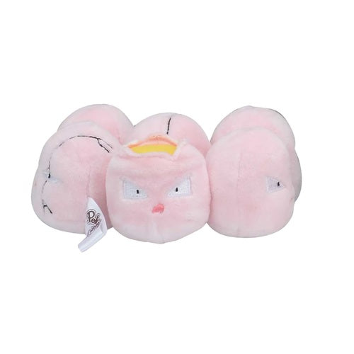 Peluche Exeggcute Fit no. 102