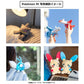 Peluche Wurmple Fit no. 265