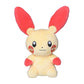 Peluche Plusle Fit no. 311