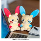 Peluche Plusle Fit no. 311