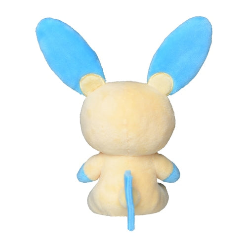 Peluche Plusle Fit no. 312