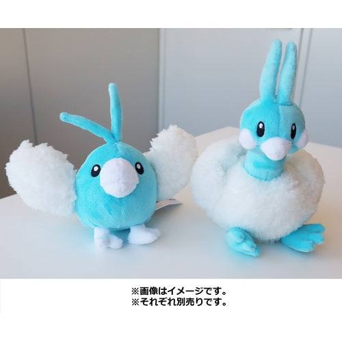 Peluche Altaria Fit no. 334