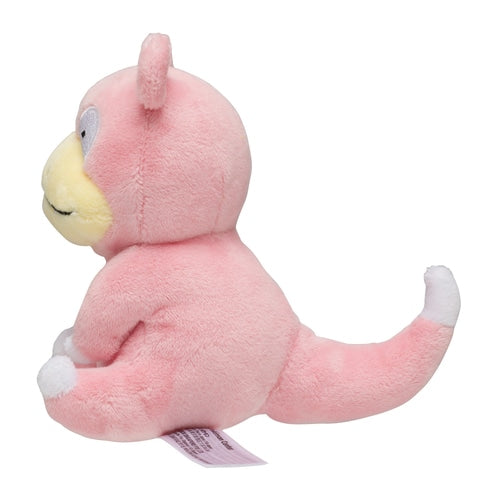 Peluche Slowpoke Fit no. 79