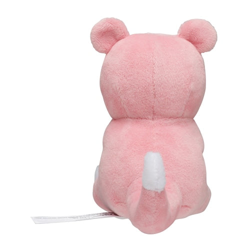 Peluche Slowpoke Fit no. 79