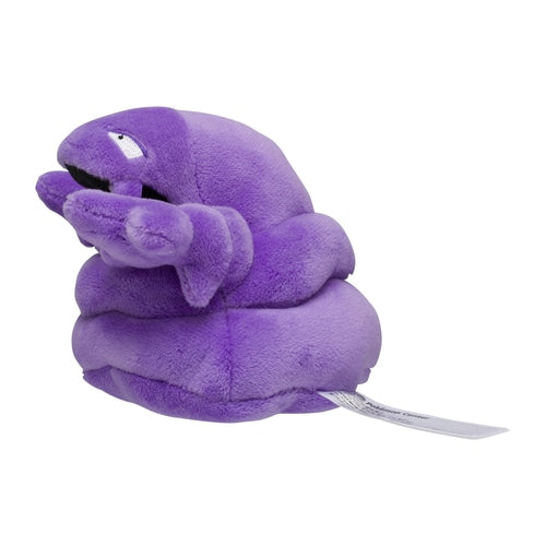 Peluche Muk Fit no. 89