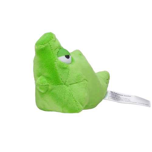 Peluche Metapod Fit no.11