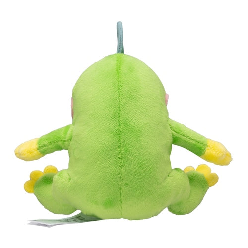 Peluche Politoed Fit no. 186