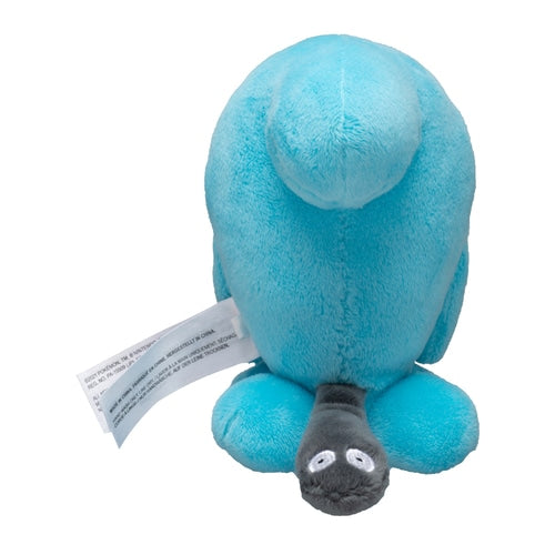 Peluche Wobbuffet Fit no.202